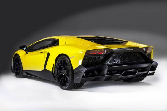 50. yıla özel Lamborghini Aventador